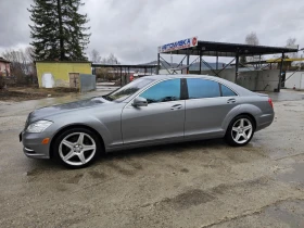 Mercedes-Benz S 550 | Mobile.bg    7