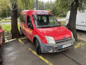 Обява за продажба на Ford Tourneo Connect L 6+ 1 ~5 400 лв. - изображение 10 | Auto.bg Обява за продажба на Ford Tourneo Connect L 6+ 1 ~5 400 лв. - изображение 10