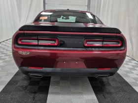 Dodge Challenger SXT * CARFAX *    | Mobile.bg    5