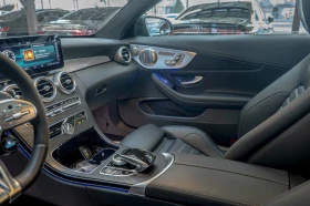 Mercedes-Benz C 43 AMG Coupe/4Matic/Пано/Амбиент/Камера 360/Burmester/ - 48900 € / 95640.09 лв. - 31966482 8
