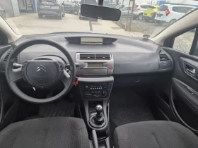 Citroen C4 1.6 - 1500 € / 2933.74 лв. - 94156953 7