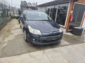 Citroen C4 1.6 - 1500 € / 2933.74 лв. - 94156953 4