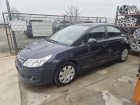 Citroen C4 1.6