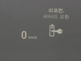 BMW 528 i - 7907 € / 15464.75 лв. - 47630014 17