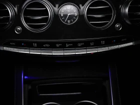 Mercedes-Benz S 560 ���� �� �������� + ����������� & ���� ������  | Mobile.bg � ����� ������ 14