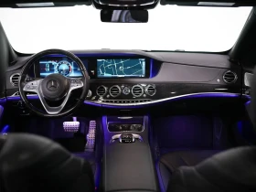 Mercedes-Benz S 560 ���� �� �������� + ����������� & ���� ������  | Mobile.bg � ����� ������ 8