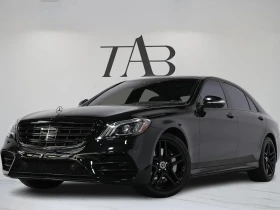 Mercedes-Benz S 560 ���� �� �������� + ����������� & ���� ������  | Mobile.bg � ����� ������ 2