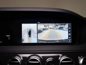 Mercedes-Benz S 560 ���� �� �������� + ����������� & ���� ������  | Mobile.bg � ����� ������ 6