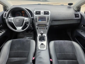 Toyota Avensis 1, 8 Valvematic Fecelift FULL SERVICE  | Mobile.bg � ����� ������ 6