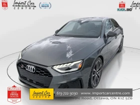 Audi S4 Масаж * ACC * 360 * АвтоКредит * (ЦЕНА ДО БГ)