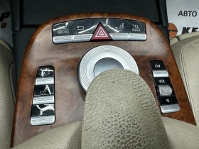 Mercedes-Benz S 500 5.5 Газ/бензин/4matic - 6999 € - 71935826 15