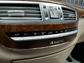 Mercedes-Benz S 500 5.5 Газ/бензин/4matic - 6999 € - 71935826 14