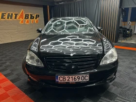 Mercedes-Benz S 500 5.5 Газ/бензин/4matic - 6999 € - 71935826 3