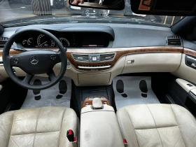 Mercedes-Benz S 500 5.5 Газ/бензин/4matic - 6999 € - 71935826 10