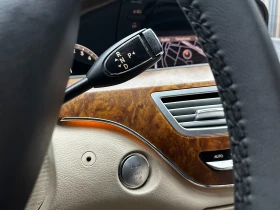 Mercedes-Benz S 500 5.5 Газ/бензин/4matic - 6999 € - 71935826 12