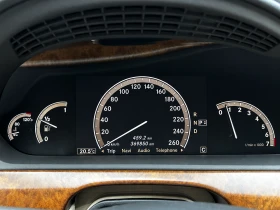 Mercedes-Benz S 500 5.5 Газ/бензин/4matic - 6999 € - 71935826 17