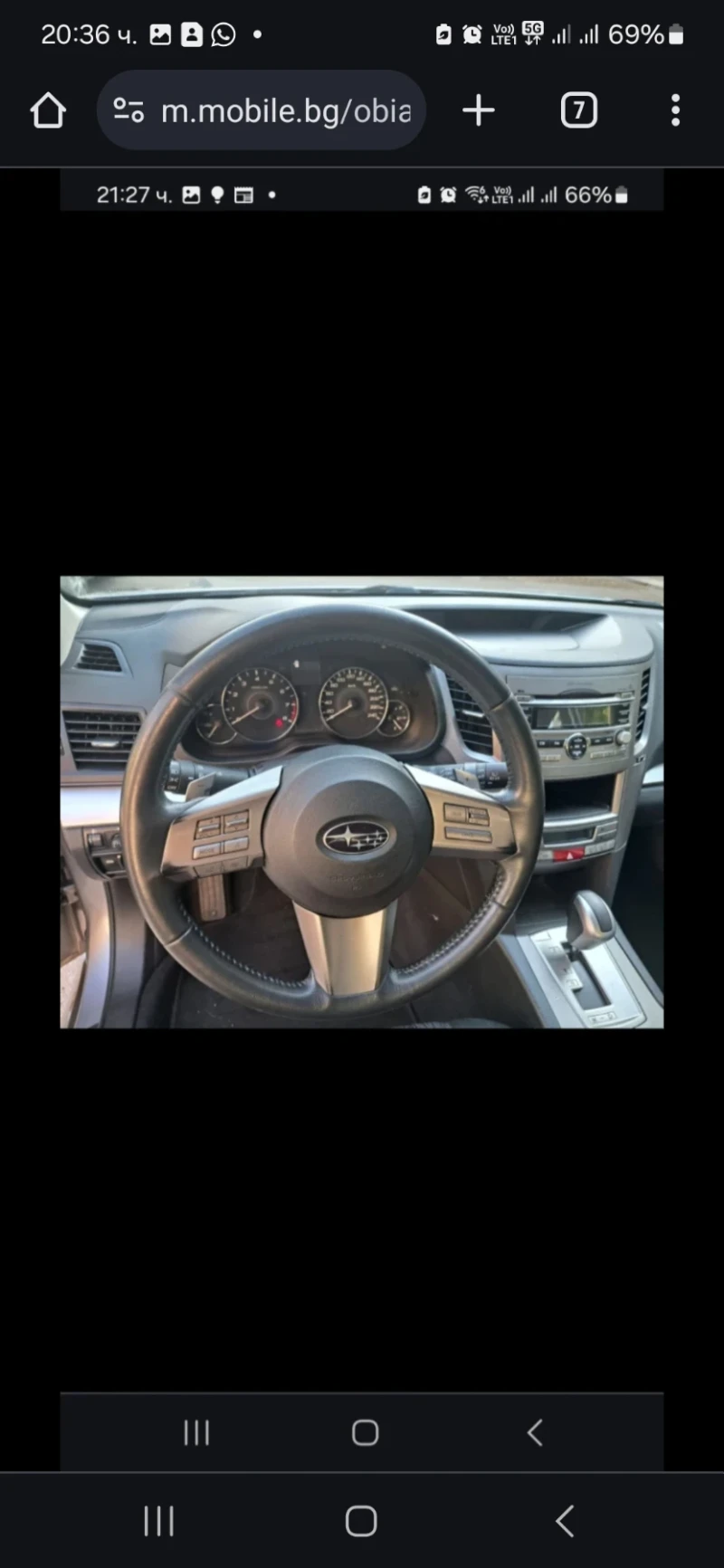 Subaru Legacy 2.0 автоматик, evro 5, снимка 4 - Автомобили и джипове - 47440011