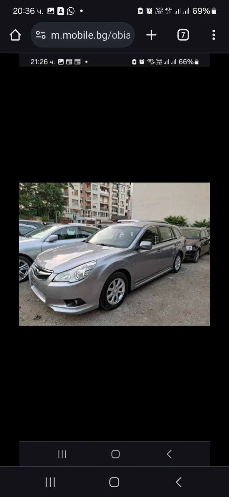 Subaru Legacy 2.0 автоматик, evro 5, снимка 2 - Автомобили и джипове - 47440011