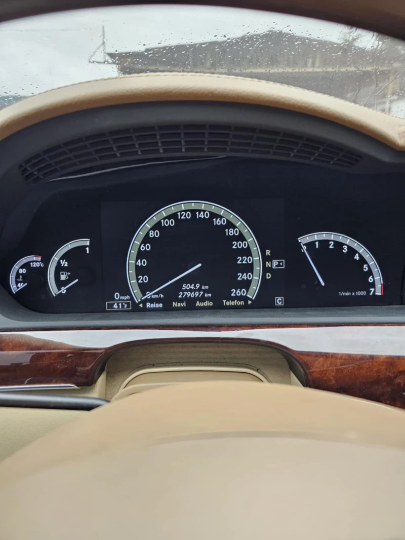 Mercedes-Benz S 550, снимка 9 - Автомобили и джипове - 52891341