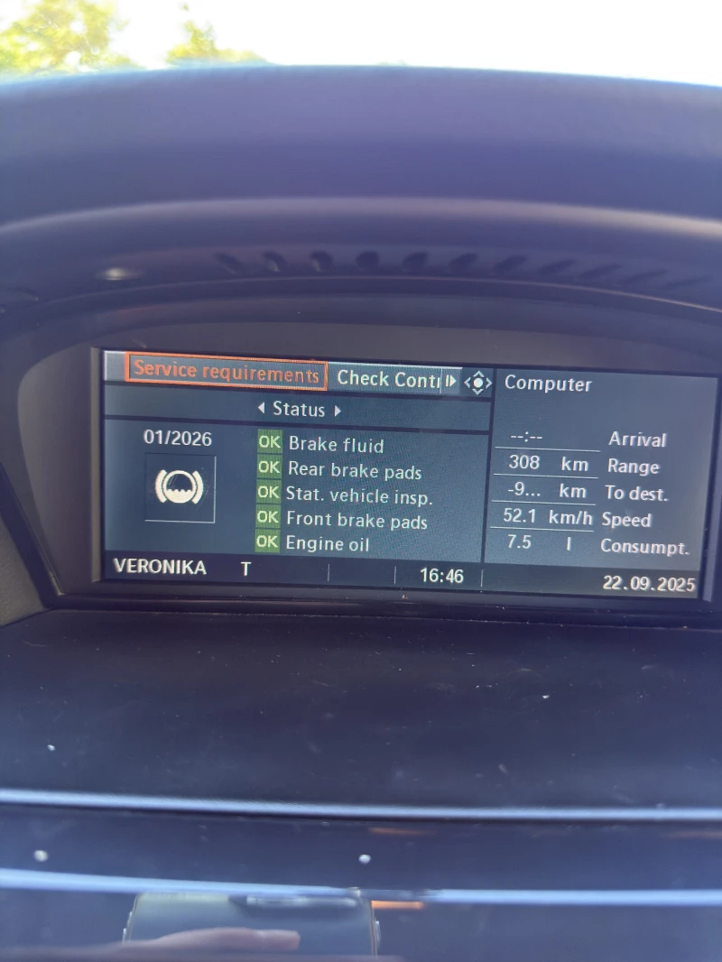 BMW 530, снимка 9 - Автомобили и джипове - 51835661