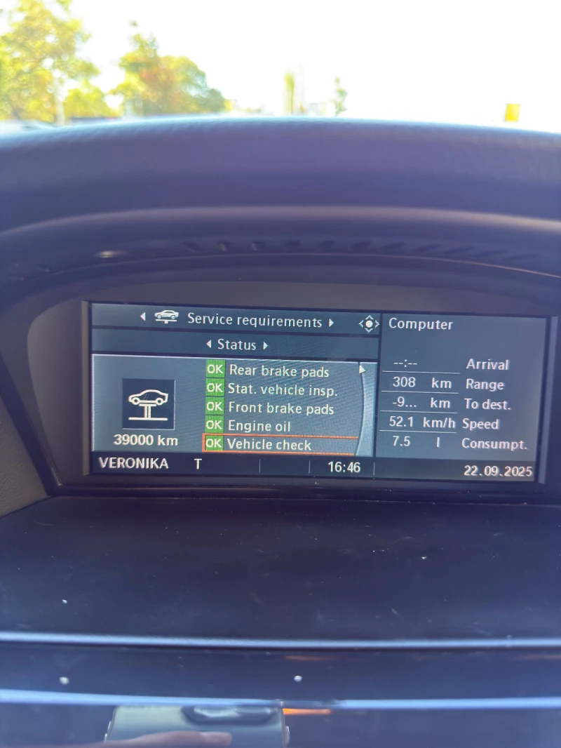 BMW 530, снимка 10 - Автомобили и джипове - 51835661