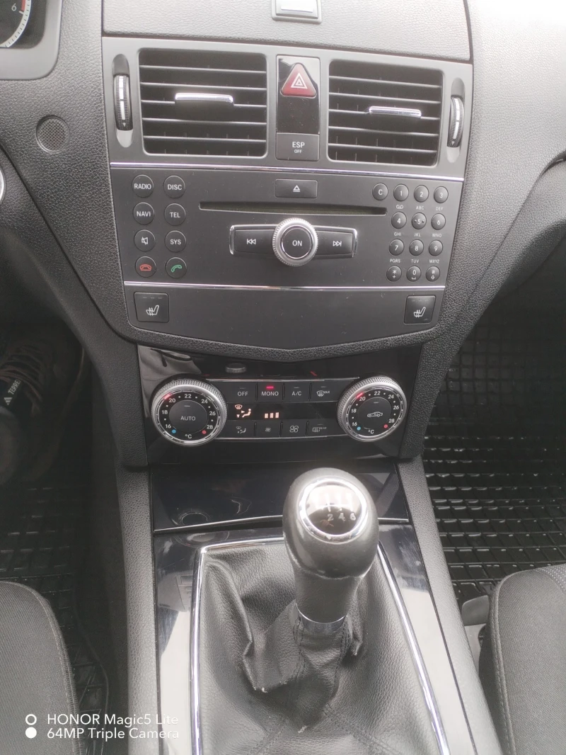 Mercedes-Benz C 200 2200 136кс , снимка 7 - Автомобили и джипове - 53263425