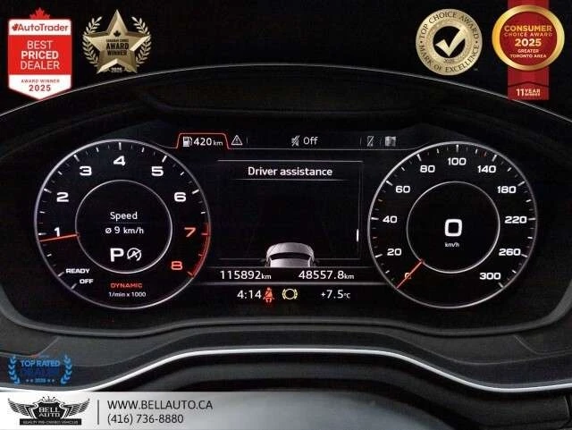 Audi A5 * quattro Progressiv * CARFAX * ЦЕНА ДО БГ, снимка 15 - Автомобили и джипове - 53226624