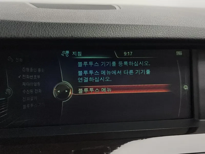 BMW 528 i | Mobile.bg � ����������� 16