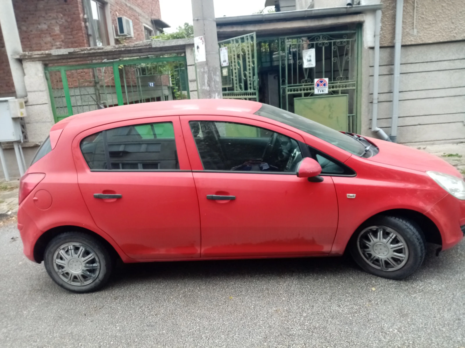 Opel Corsa s-d | Mobile.bg   1