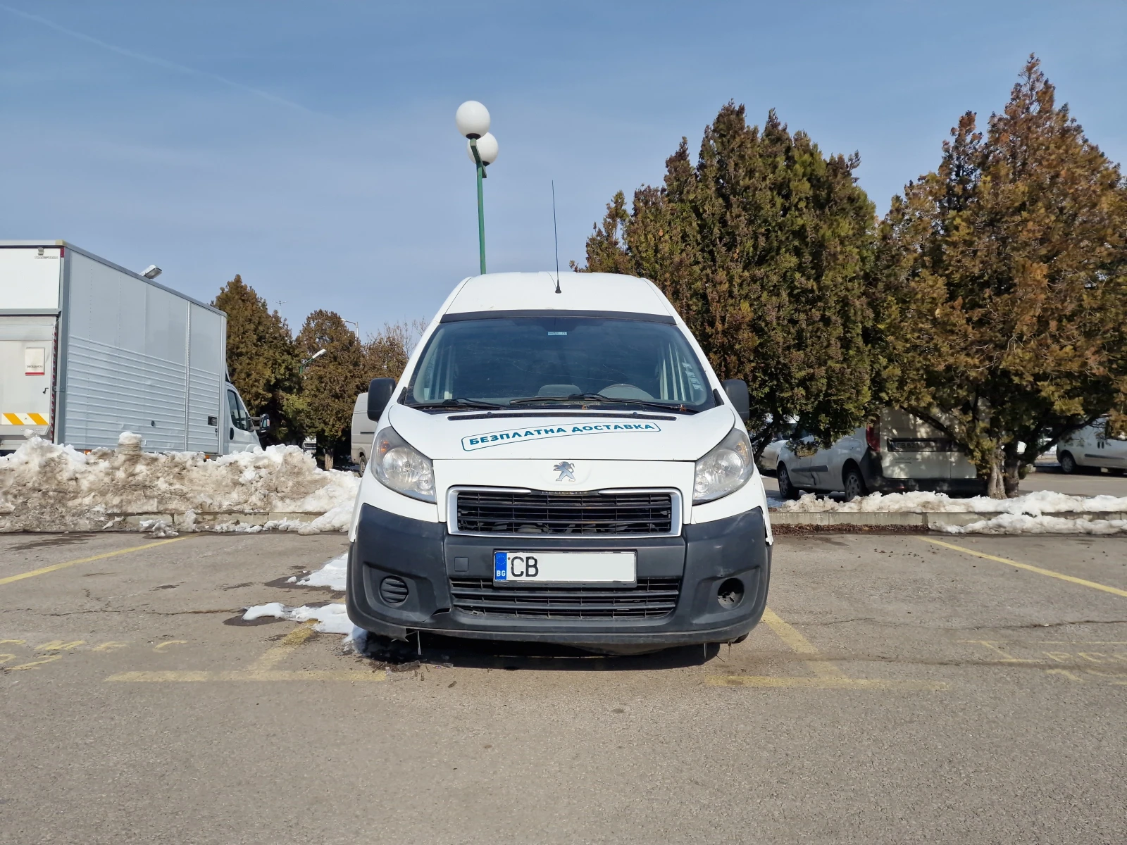 Peugeot Expert | Mobile.bg — изображение 1