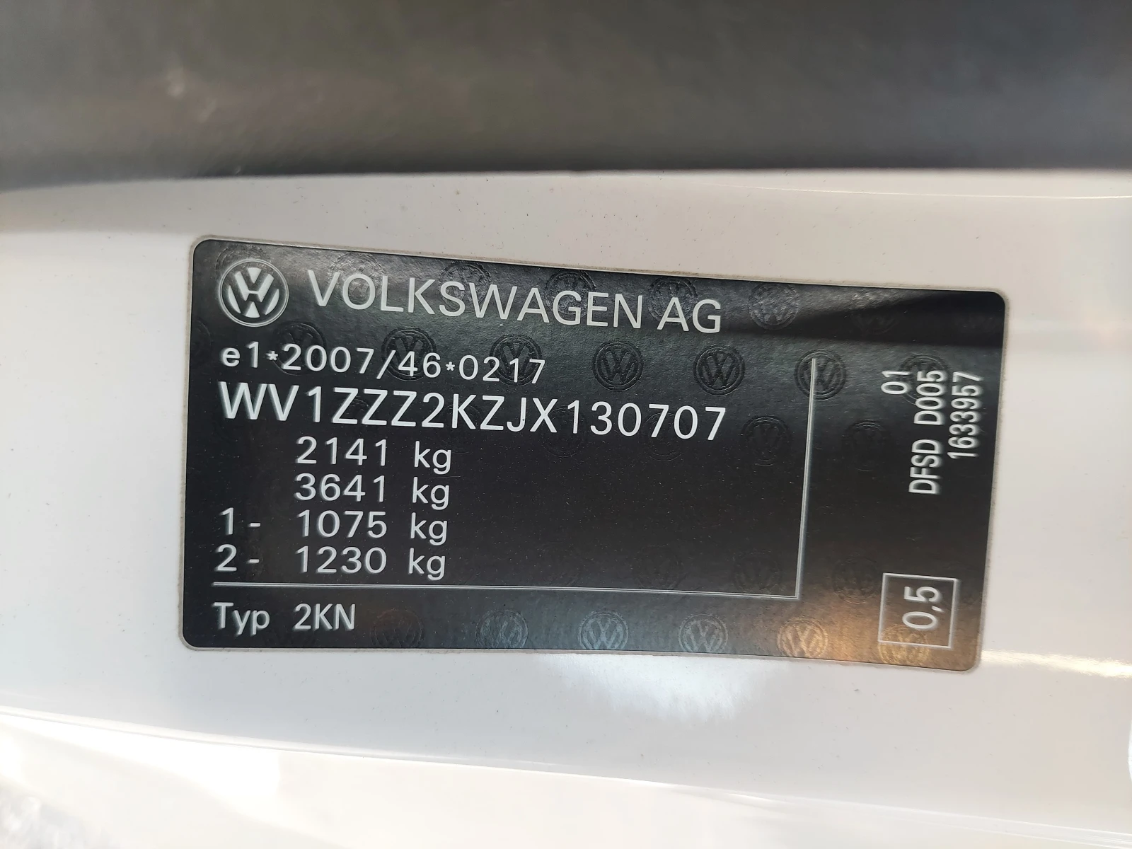 VW Caddy 2, 0TDI 102ps 92000km!!! | Mobile.bg   15