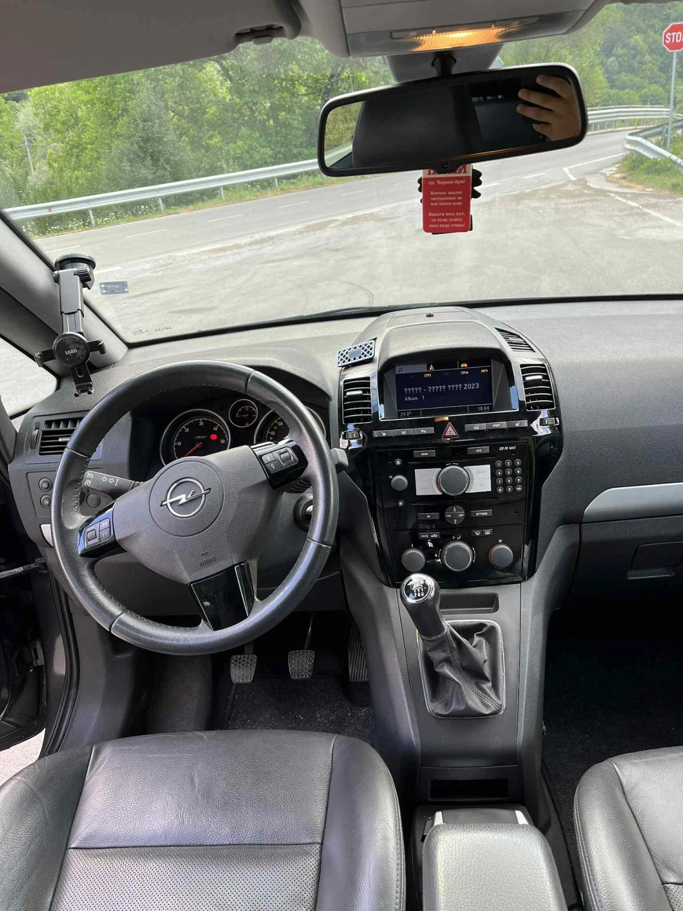 Opel Zafira  - изображение 8