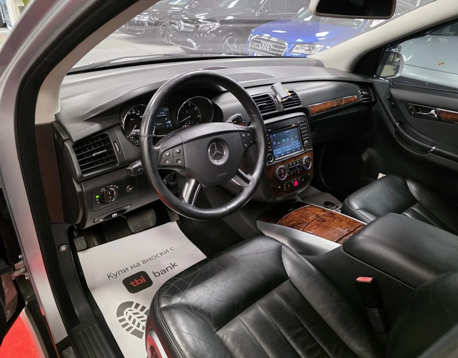 Mercedes-Benz R 350 | Mobile.bg   12