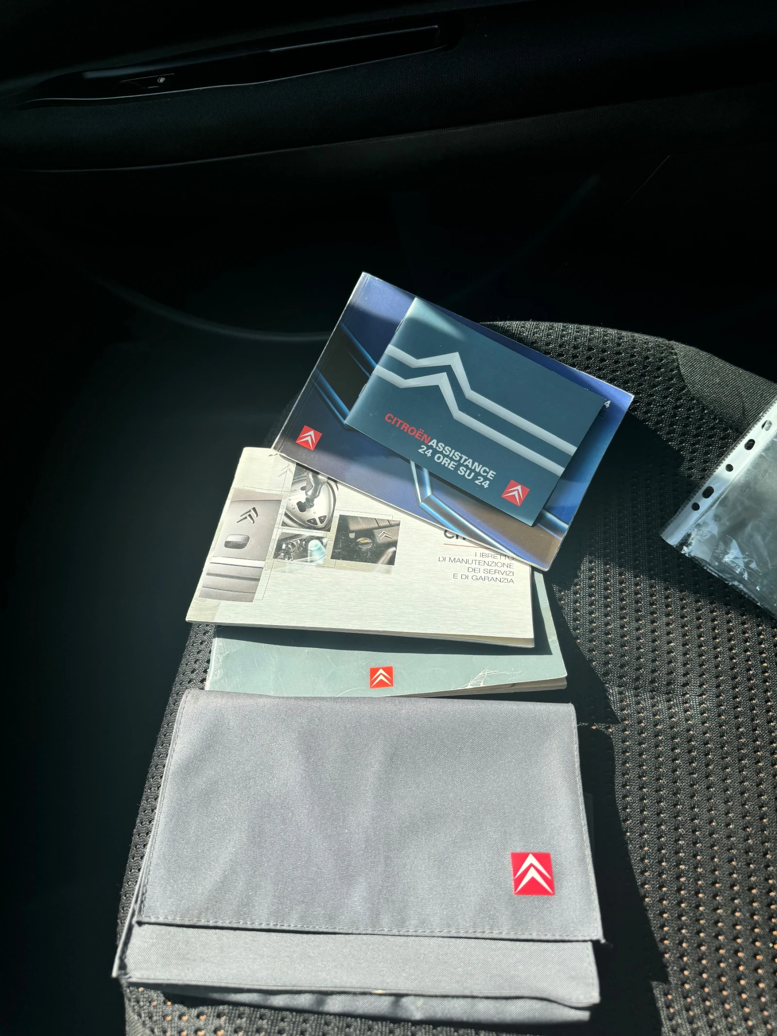 Citroen C4 1.6HDI | Mobile.bg � ����������� 12