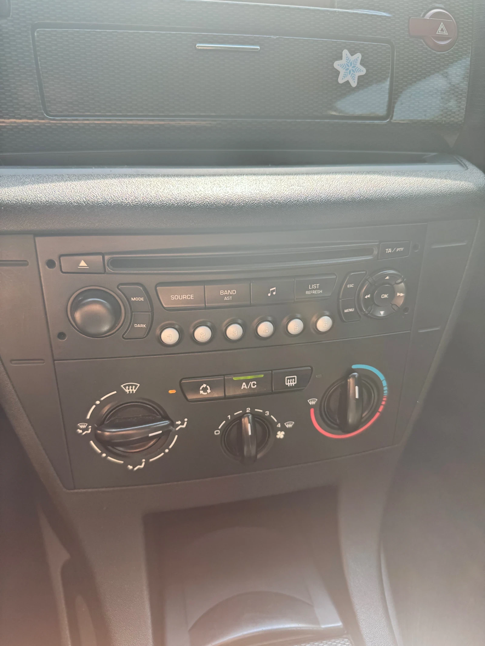 Citroen C4 1.6HDI | Mobile.bg � ����������� 11