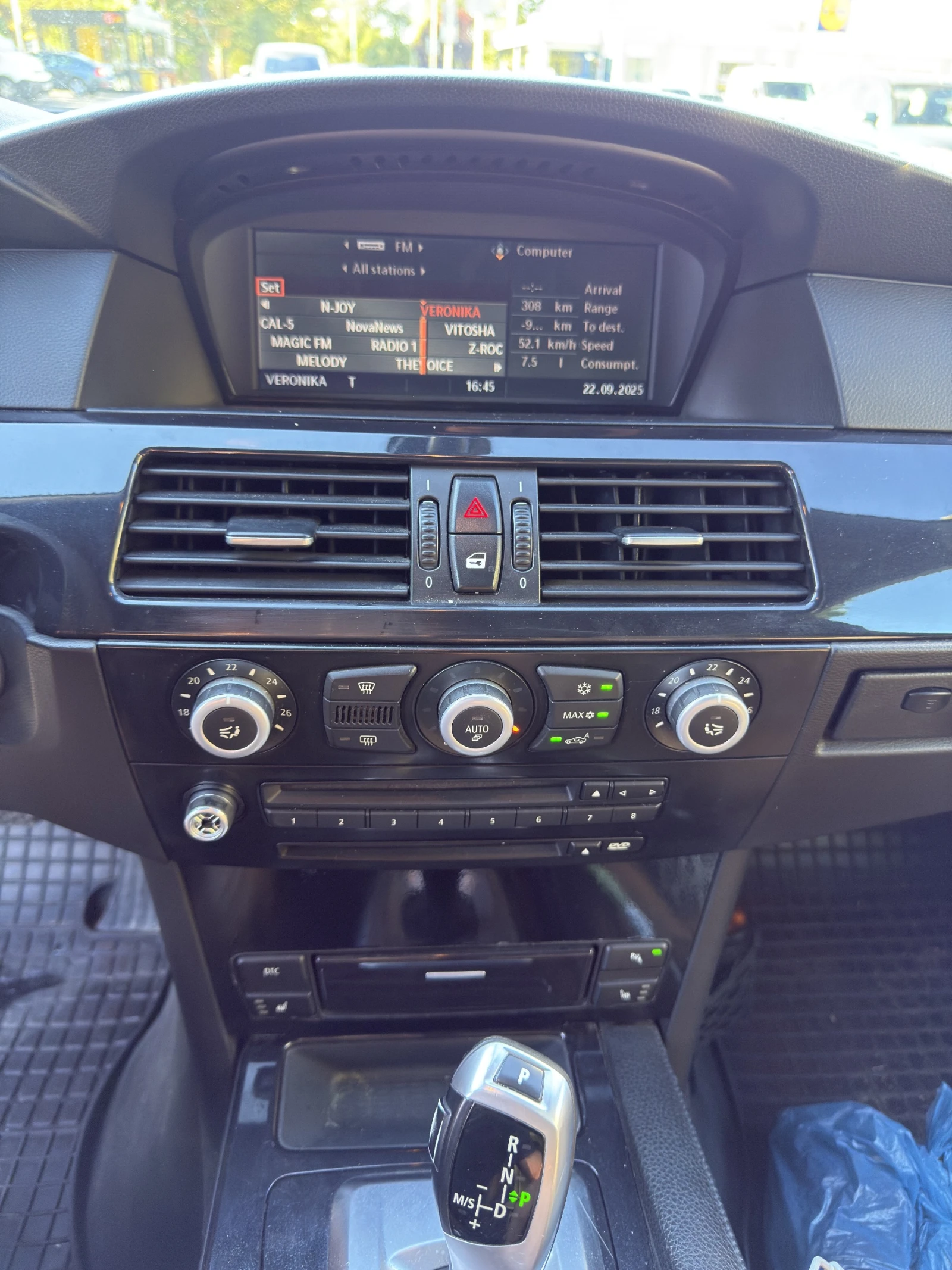 BMW 530 | Mobile.bg   8