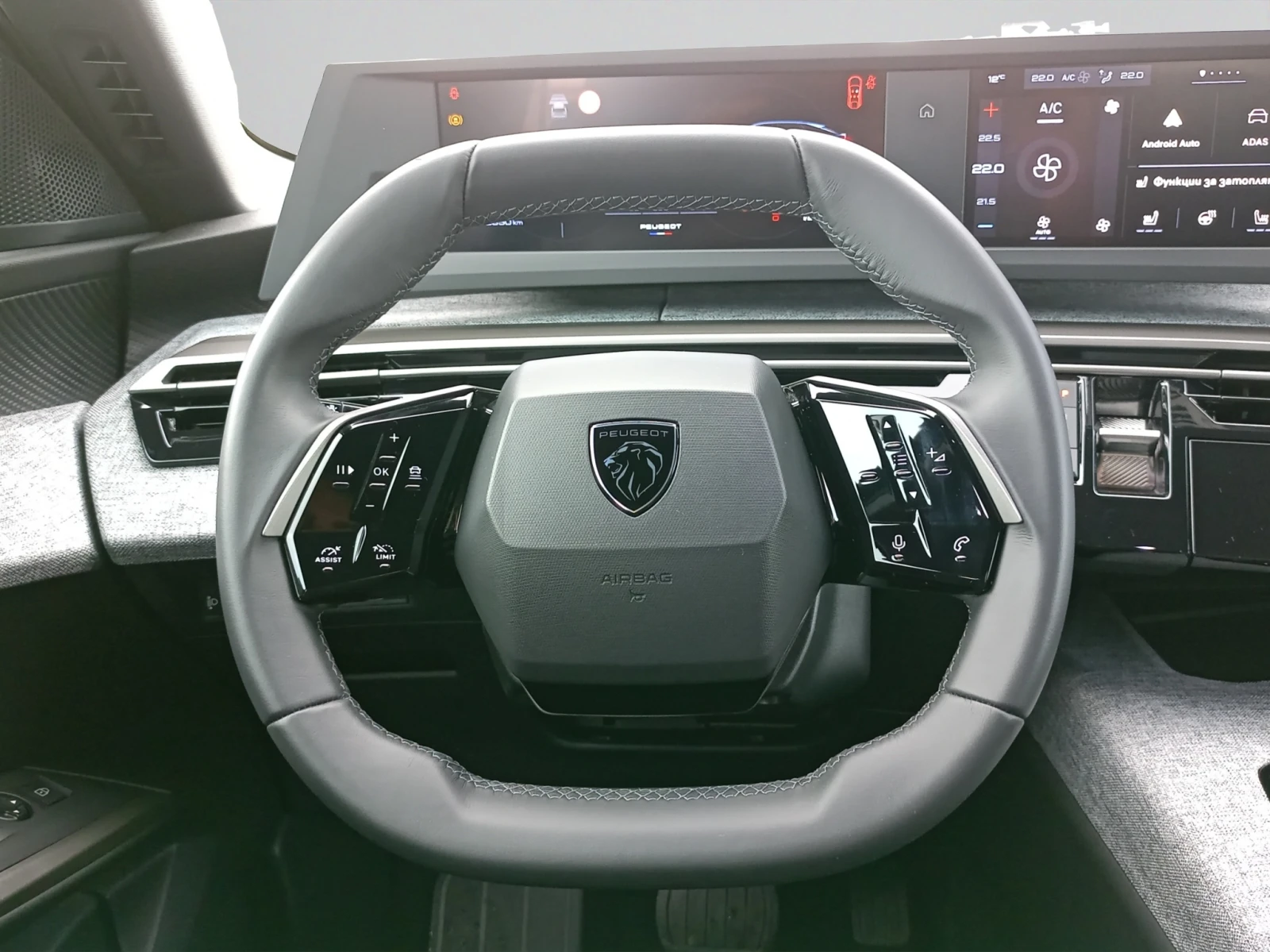 Peugeot 3008 ALLURE 1.2 PureTech 145 HYBRID 48V e-DCS6 EURO 6.4 | Mobile.bg   13