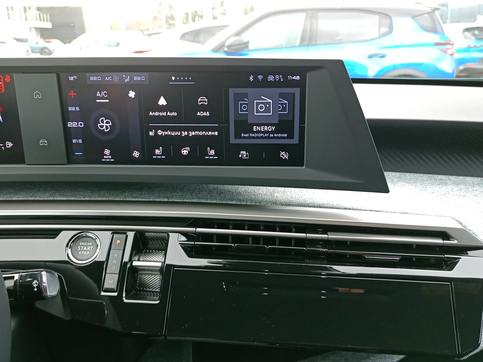 Peugeot 3008 ALLURE 1.2 PureTech 145 HYBRID 48V e-DCS6 EURO 6.4 | Mobile.bg   14