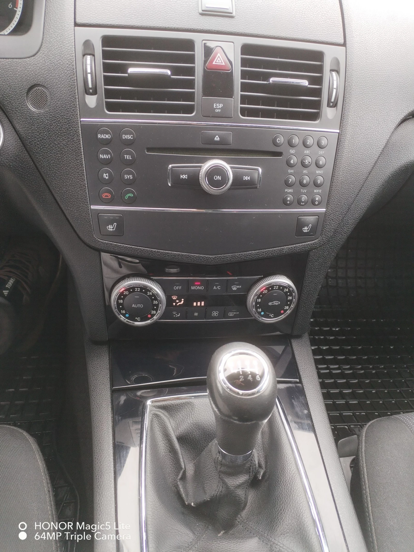 Mercedes-Benz C 200 2200 136��  | Mobile.bg � ����������� 8