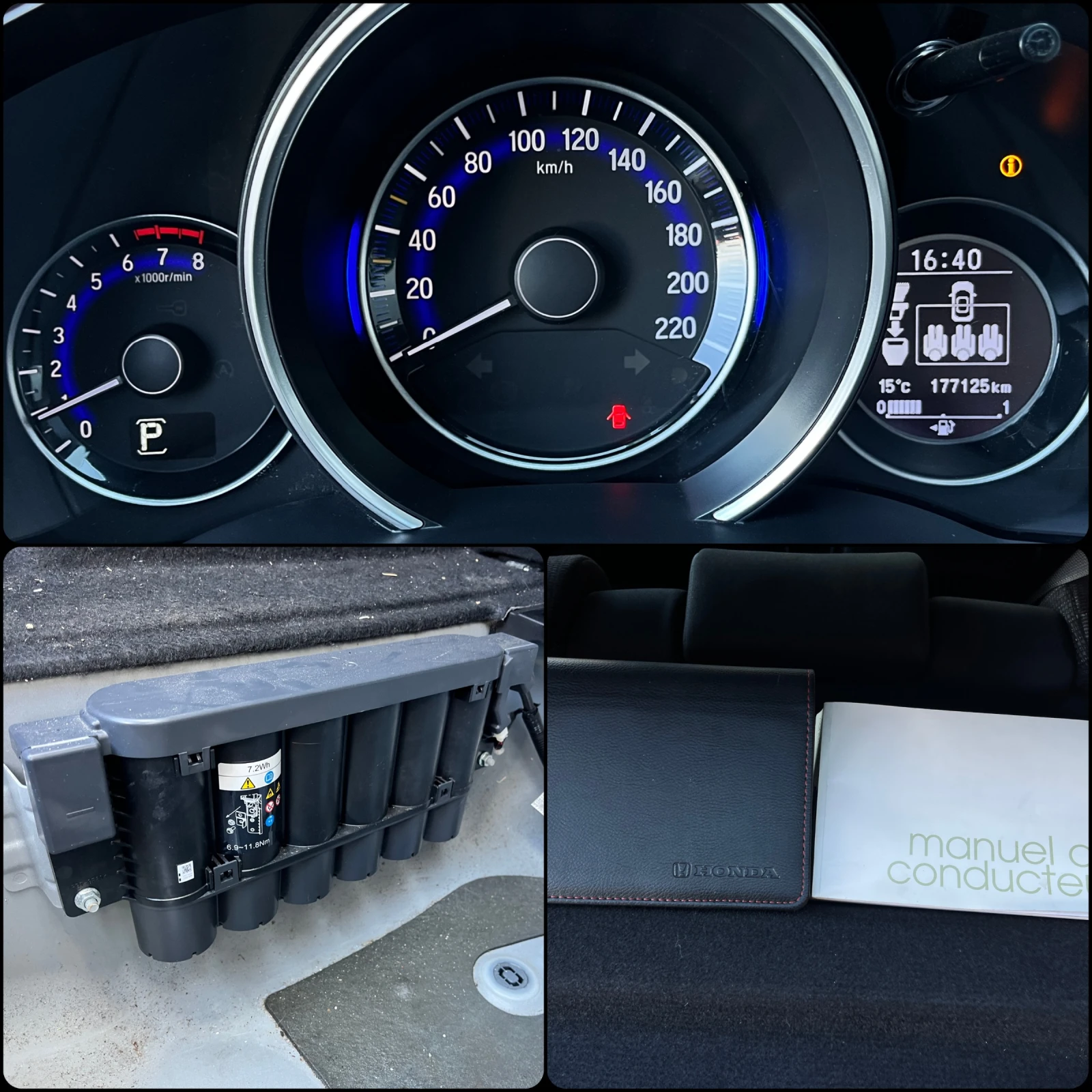 Honda Jazz 1.3i-VTEC A�������� EURO6b  | Mobile.bg � ����������� 17