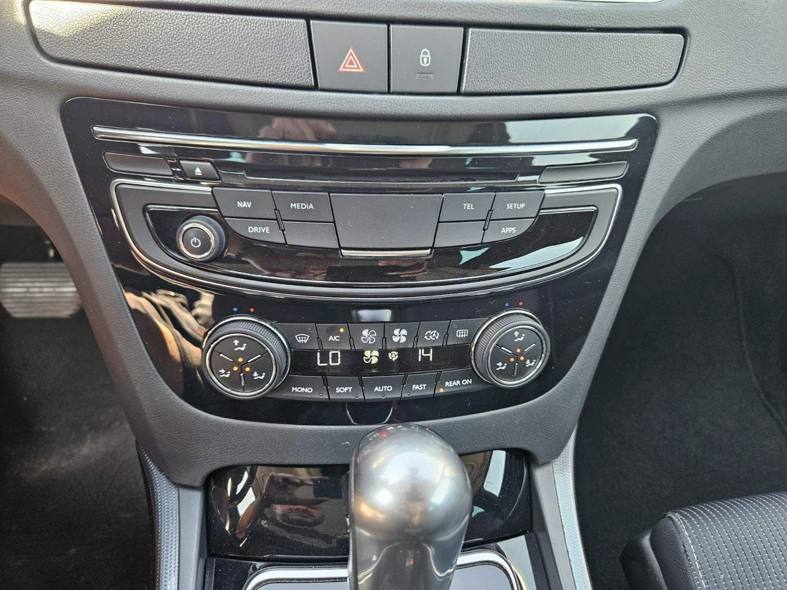 Peugeot 508 RXH 2.0 blueHDI 181k.c. | Mobile.bg � ����������� 13