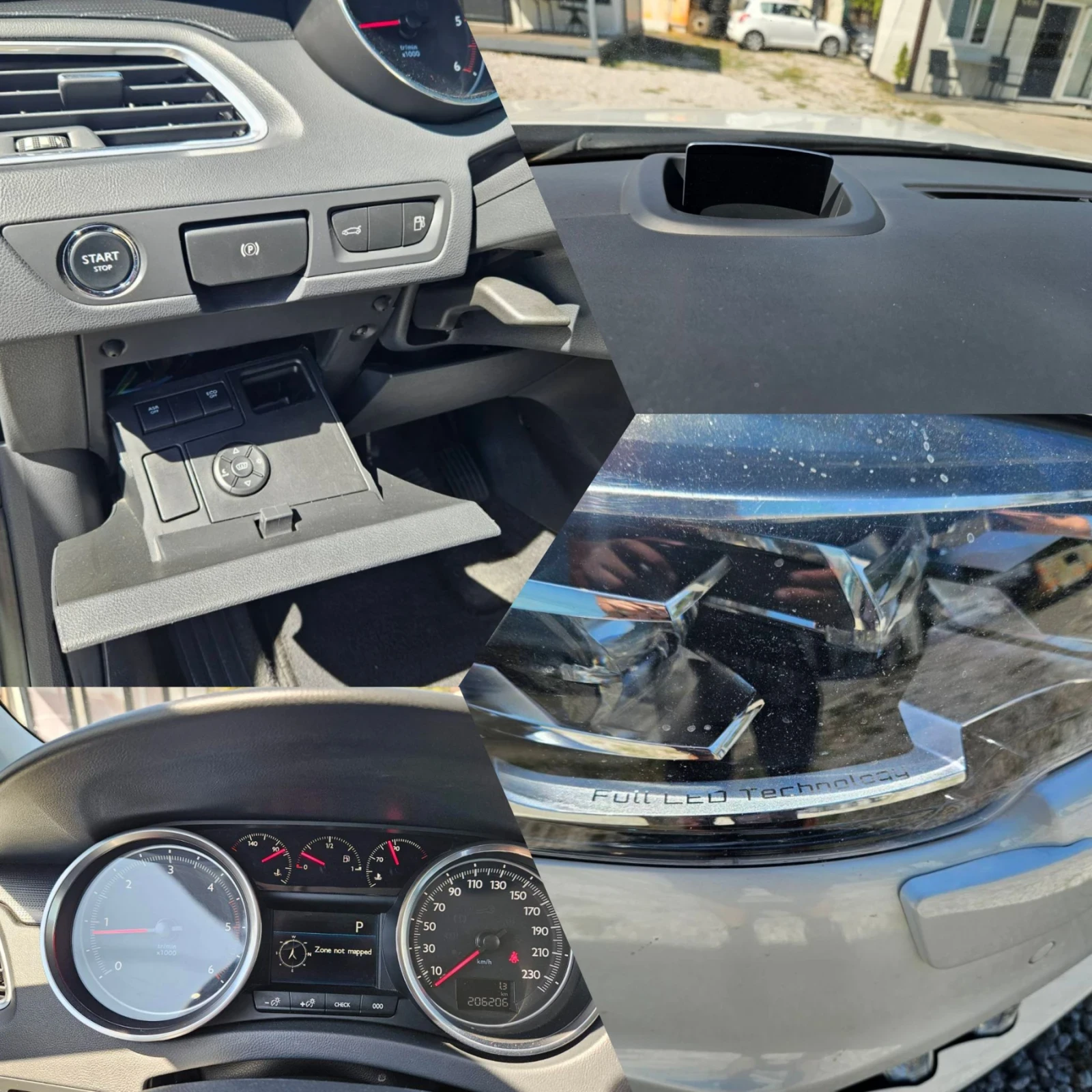 Peugeot 508 RXH 2.0 blueHDI 181k.c. | Mobile.bg � ����������� 14