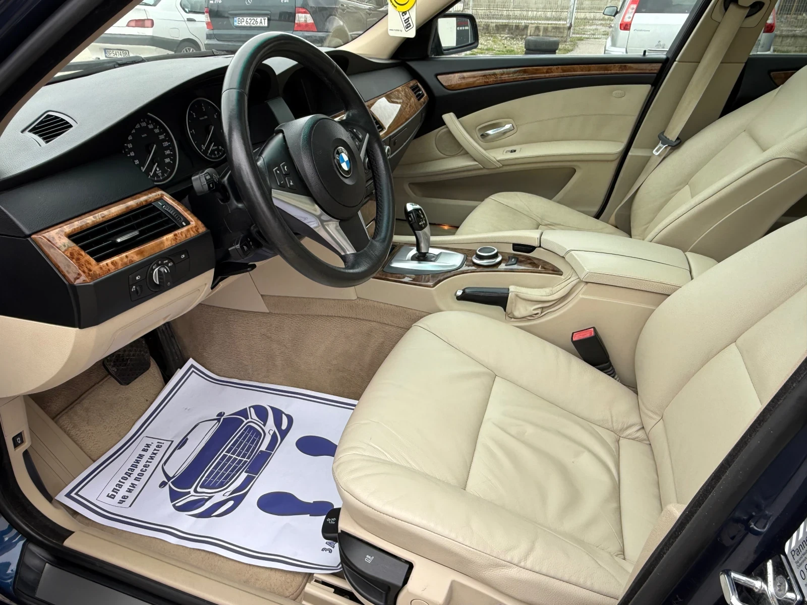 BMW 530 3.0d 235�.� FACE ��������  | Mobile.bg � ����������� 8