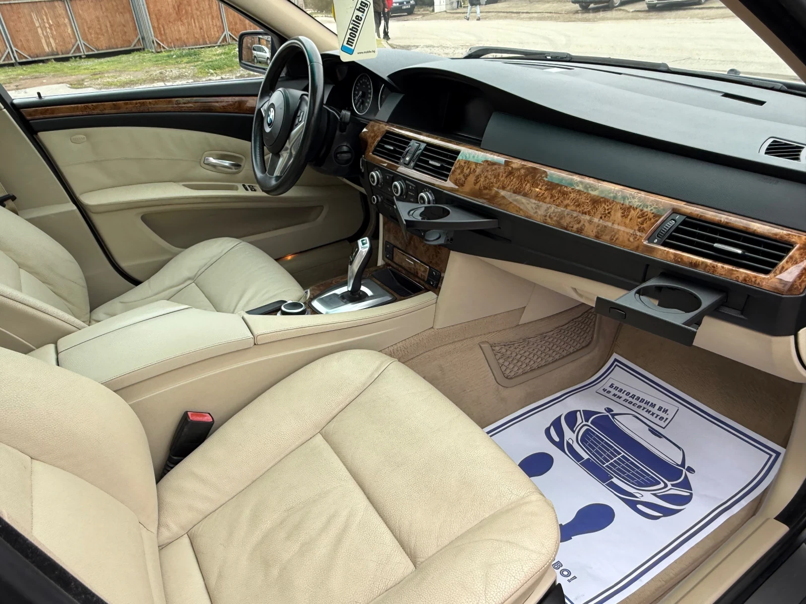 BMW 530 3.0d 235�.� FACE ��������  | Mobile.bg � ����������� 11