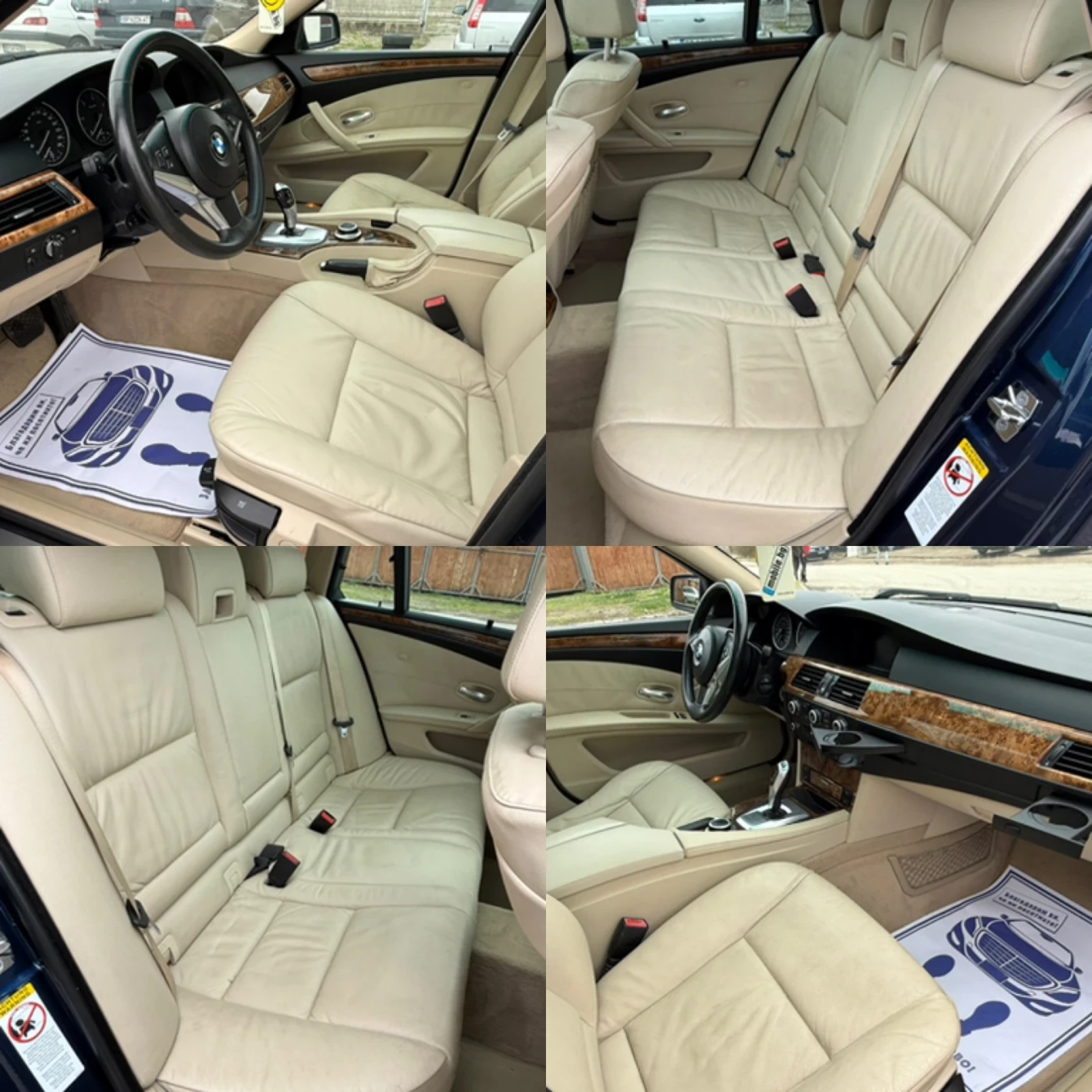 BMW 530 3.0d 235�.� FACE ��������  | Mobile.bg � ����������� 14