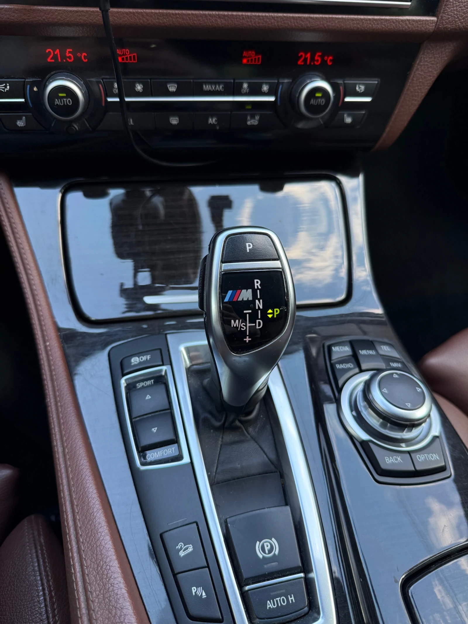 BMW 550 M550d Xdrive, снимка 17 - Автомобили и джипове - 54295539