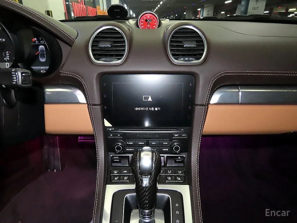 Porsche Boxster 2.5 GTS* BOSE* CHRONO* ���������* ������ ����*  | Mobile.bg � ����������� 12