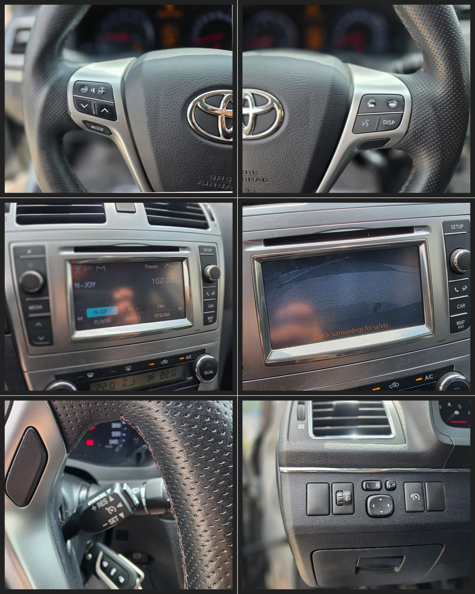 Toyota Avensis 1, 8 Valvematic Fecelift FULL SERVICE , снимка 8 - Автомобили и джипове - 54779853