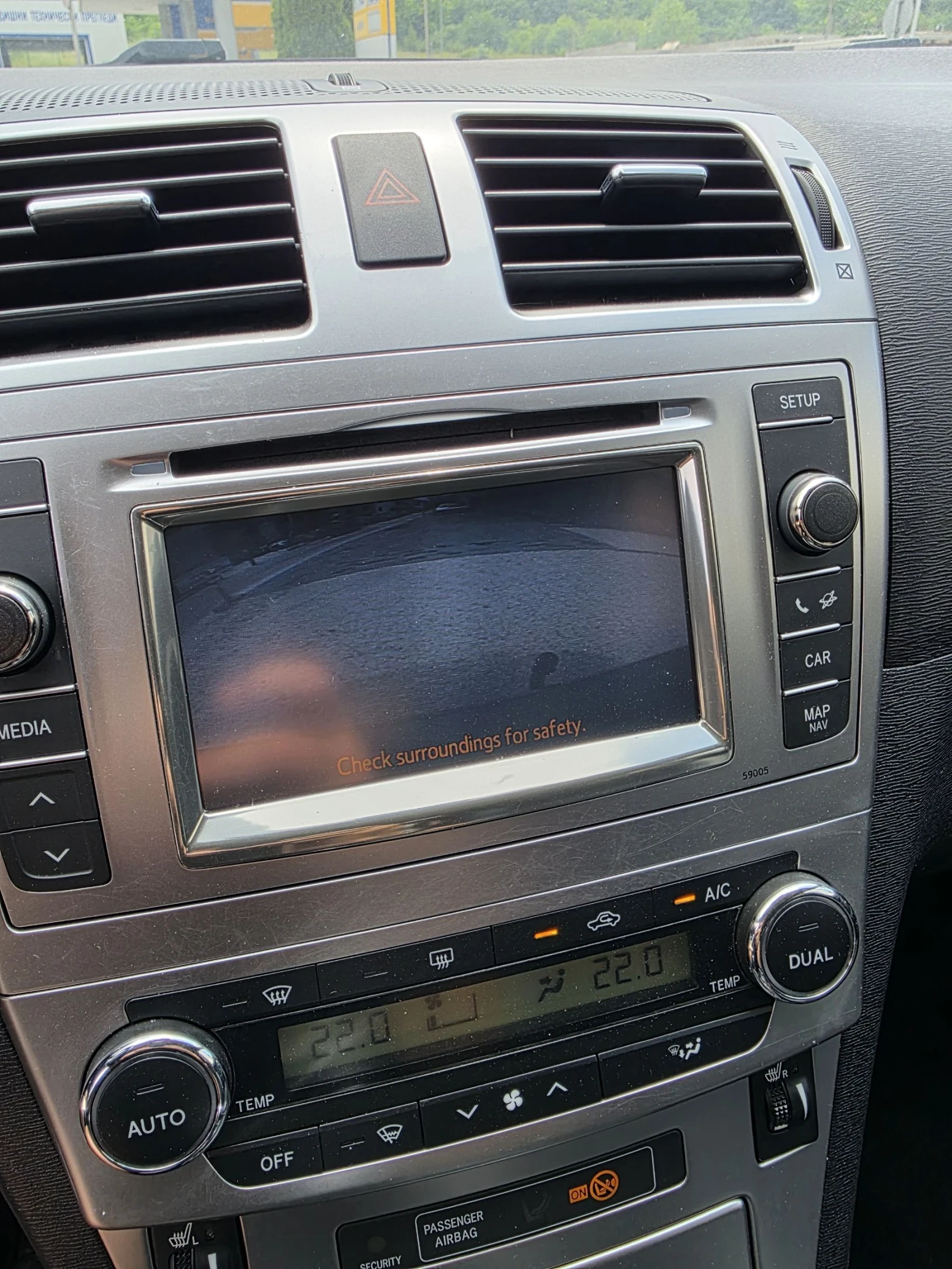 Toyota Avensis 1, 8 Valvematic Fecelift FULL SERVICE , снимка 9 - Автомобили и джипове - 54779853