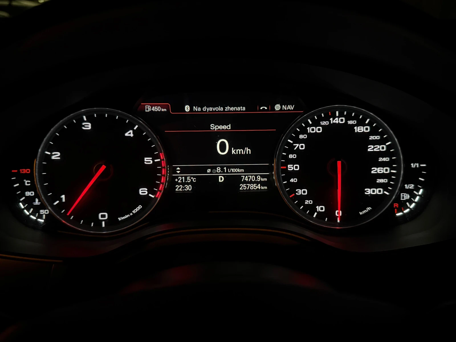 Audi A6 Аvant, 3.0 TDI V6T, ACC Distronic, LED, Ceramic , снимка 9 - Автомобили и джипове - 54874408